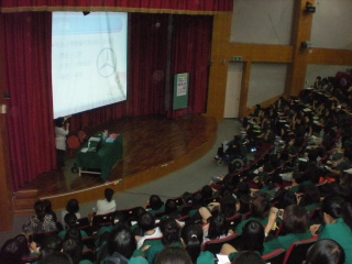 dscn1552