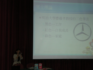 dscn1553