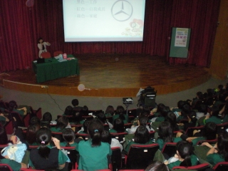 dscn1555