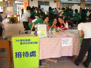dsc00777