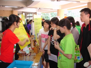 dsc00779