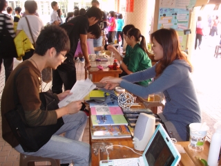 dsc00787