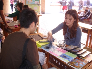 dsc00789