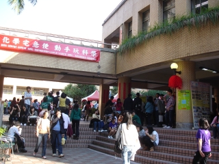 dsc00797
