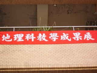 dsc00659