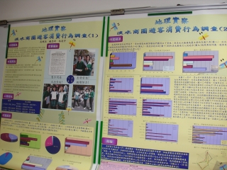 dsc00709