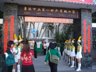 dsc00509