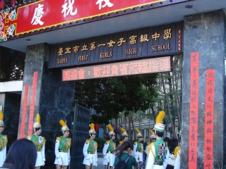 dsc00511