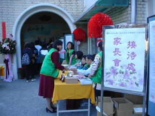 dsc00515