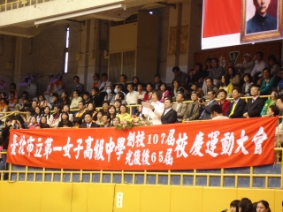 dsc00582