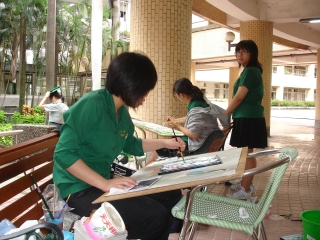dsc09205