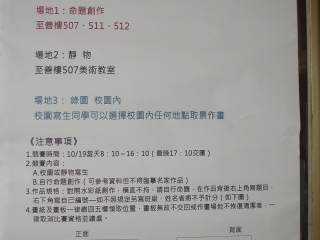 dsc09261