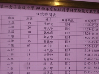 dsc09115