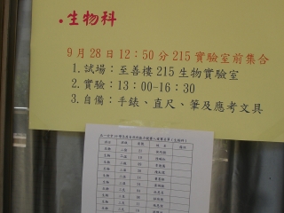 dsc09123