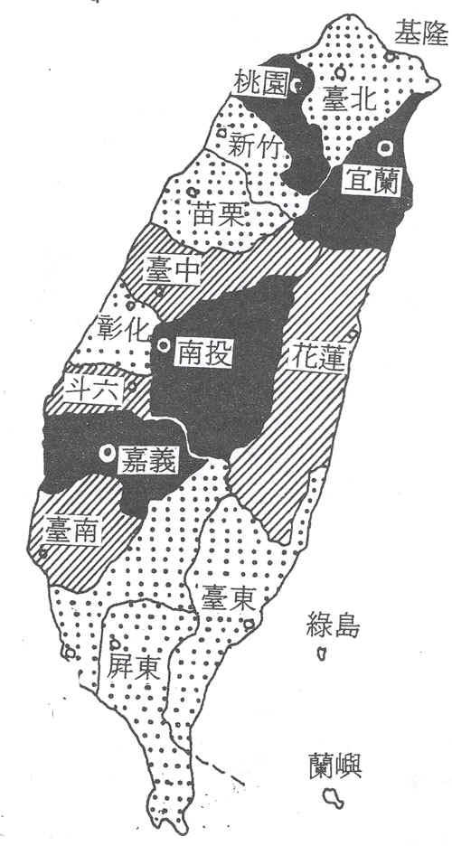 移民文化